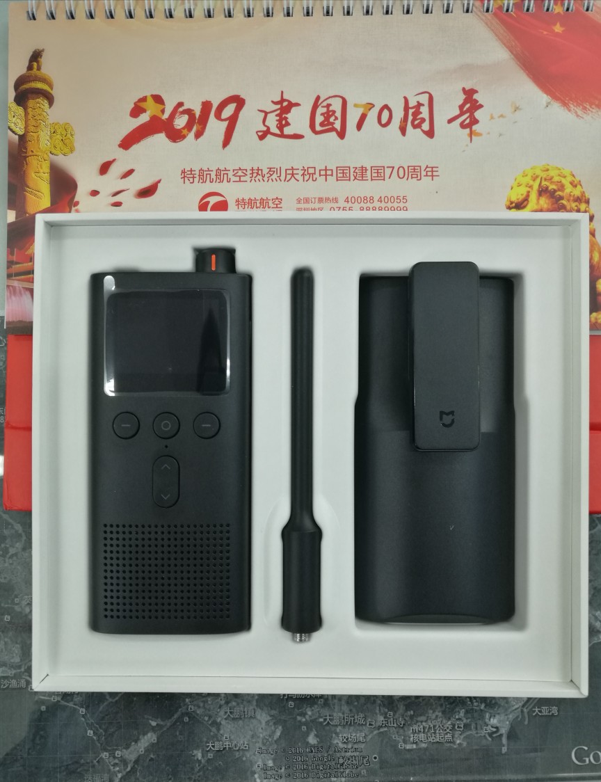 Рация xiaomi mijia walkie talkie 2 обзор